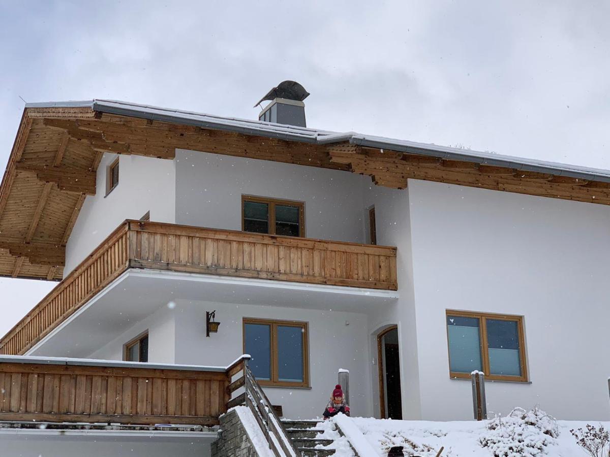 Haus Harmony